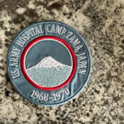 US Army Hospital Camp Zama patch, 1968-1970